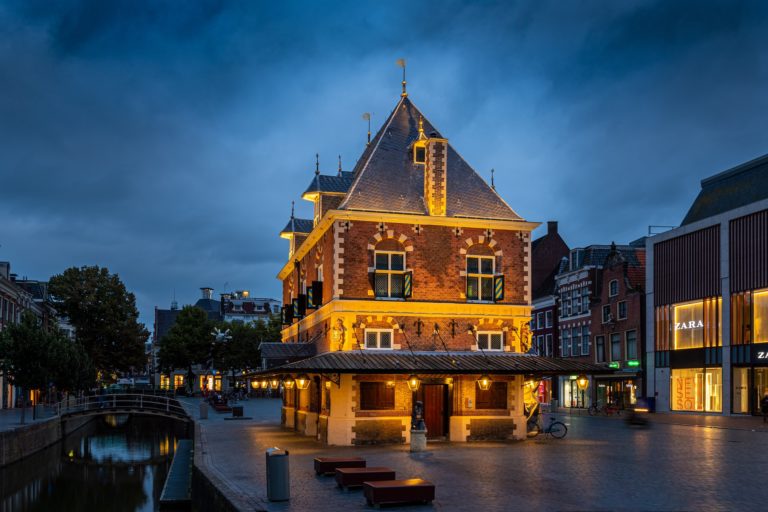 October 17-19, 2018 – “Sharing Arts & Heritage – European conference on cultural education and participation” – International Conference and ENO Meeting, Leeuwarden, The Netherlands