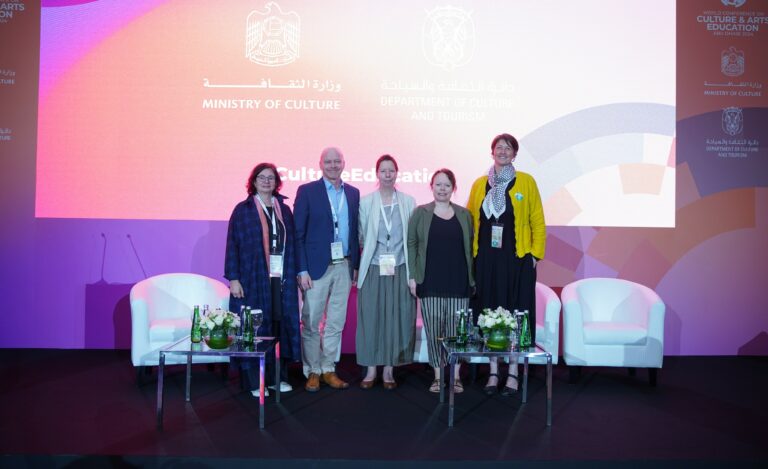 Hybrid Side Event at the UNESCO World Conference on Culture and Arts Education 2024